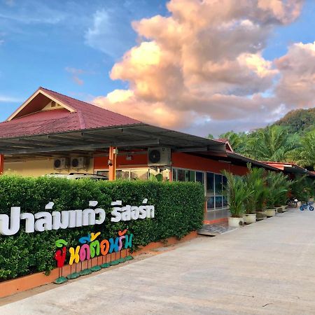 Palm Kaew Resort Krabi town Екстериор снимка