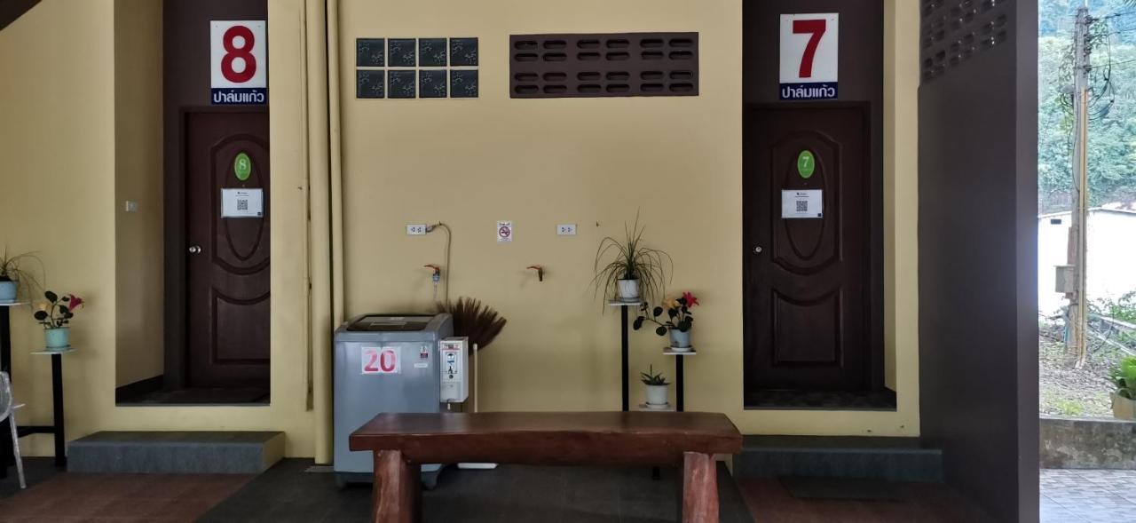 Palm Kaew Resort Krabi town Екстериор снимка