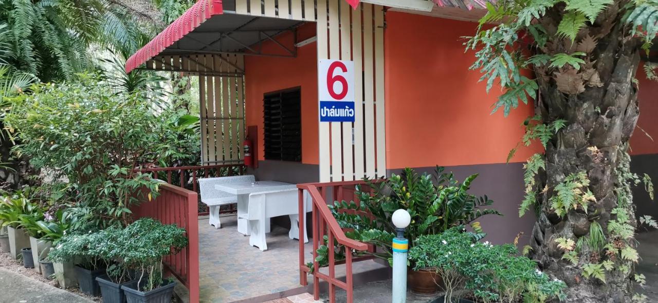Palm Kaew Resort Krabi town Екстериор снимка