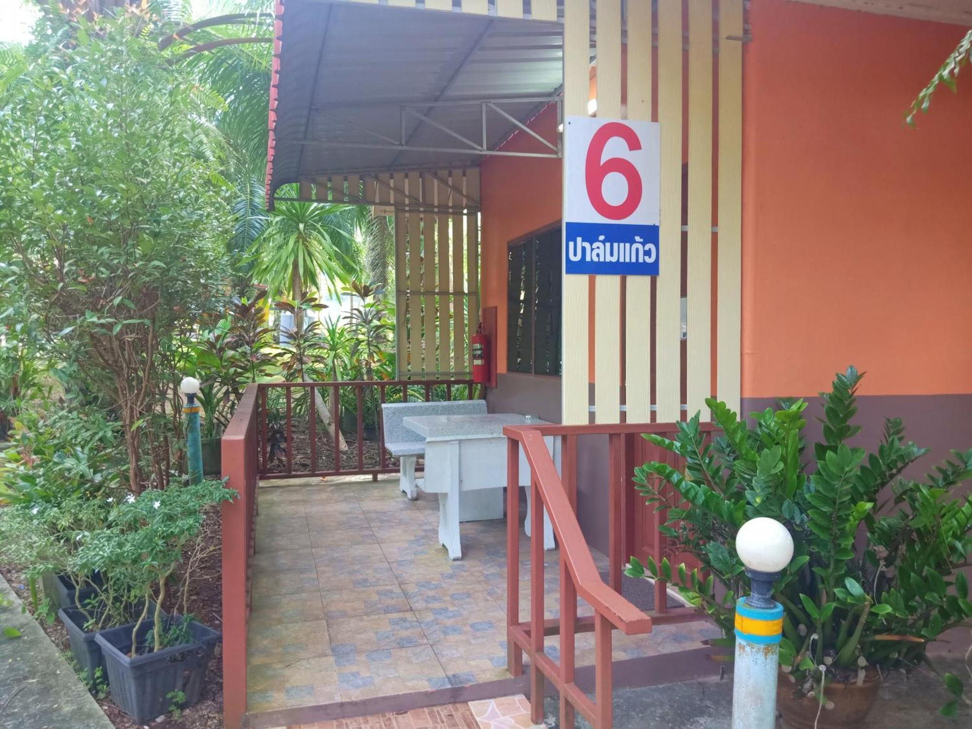 Palm Kaew Resort Krabi town Екстериор снимка