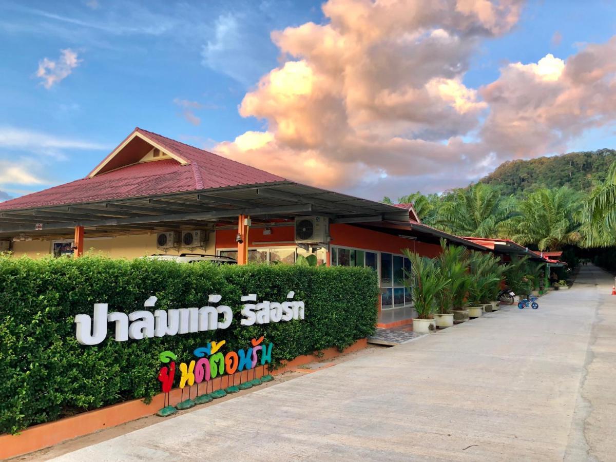 Palm Kaew Resort Krabi town Екстериор снимка